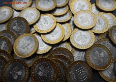 10 рублей 2009 г. Республика Коми (ФИКС) - DSCN3530.JPG