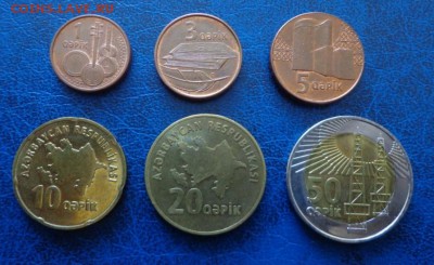 Азербайджан набор из 6 монет 2006 - DSC00139.JPG