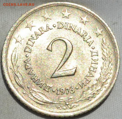 Югославия 2 динара 1973. 07. 11. 2018. в 22 - 00. - DSC_0462