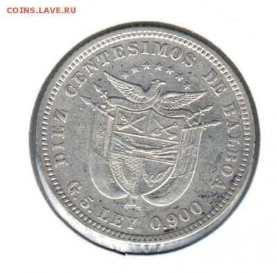 Монеты Ц. и Л. Америки из коллекции на оценку и спрос - 2 - 10 сентесимос 1904()