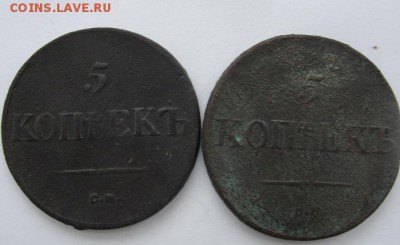 21 медная монета, около vf - 10