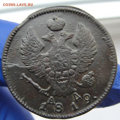 21 медная монета, около vf - 9