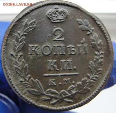 21 медная монета, около vf - 8