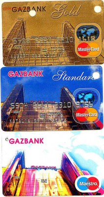 Гашеные банковские карты 3 шт. до 11.11.18 22:00 - doc20181025153321_001