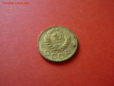 Монета 1 копейка 1937 года - P1100134.JPG