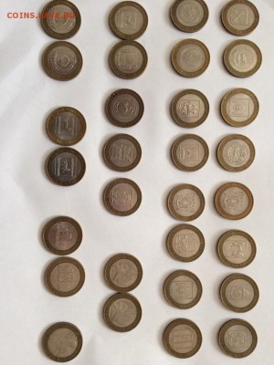 (61шт.) 10 рублевые Юбилейные монеты + Пермский край - 9Tp1y180MIk