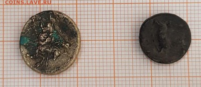 Две античные монеты на определение - антика 2.JPG