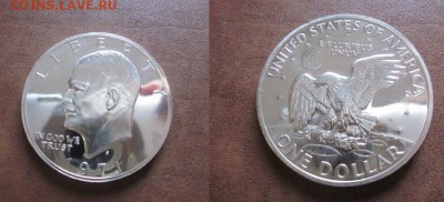 1971 США, 1 $, серебро до 12.11 в 22-30 мск - IMG_8416.JPG