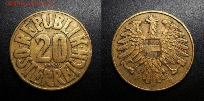 МОНЕТЫ МИРА 11-18 - Австрия – 20 грошей (1951)
