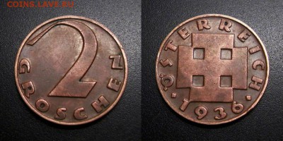 МОНЕТЫ МИРА 11-18 - Австрия – 2 гроша (1936) №1