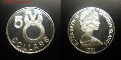 МОНЕТЫ МИРА 11-18 - Соломоновы острова – 5 долларов (1981) «Боколо – традиционные деньги жителей островов» (Ag)