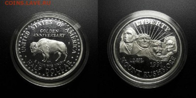 МОНЕТЫ МИРА 11-18 - США – 0,5 доллара (1991 S) «Мемориал на горе Рашмор; бизон»