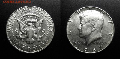 МОНЕТЫ МИРА 11-18 - США – 0,5 доллара (1967) «Дж. Кеннеди» (Ag) №3