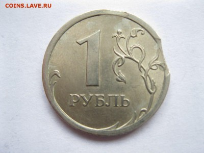 1 рубль 2007 спмд двойной выкус до 11.11.18 - 2