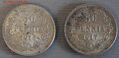 50 пенни 1916 г., 1917 г. до 14.11.18 в 22.00 - IMG_8579.JPG