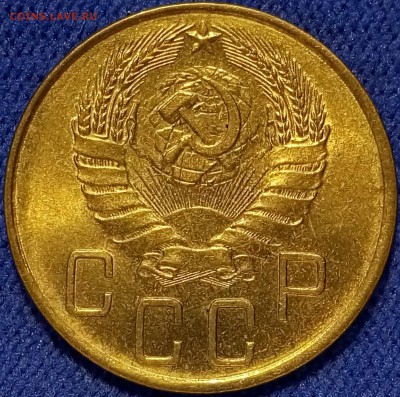 5 копеек 1940 unc - до 08.11.18 22-00 - P81103-134320