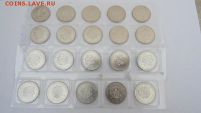 25 рублей 2011-2014 г. Сочи. Вся серия. ФИКС. - 5ab6181aec9855b40c3630f3