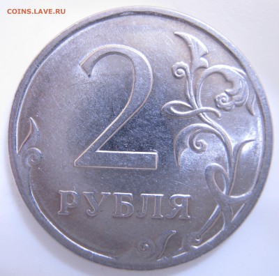 2 руб. 1999г. СП шт.1.1 + бонусы;- до 11.11-22:45 мск - IMG_2366.JPG