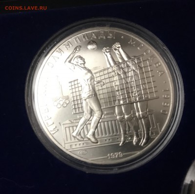 Олимпиада 80 (77,78,79) 15 разных монет плюс бонус - 5B8285EE-F76B-406C-AA02-2D6D36588FF1