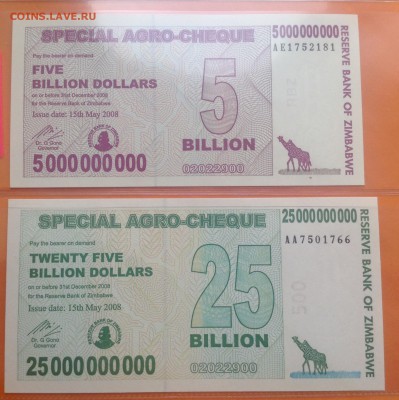 Зимбабве 5, 25, 50, 100 миллиардов $ 2008 г пресс. 14.11.18г - FullSizeRender (33)