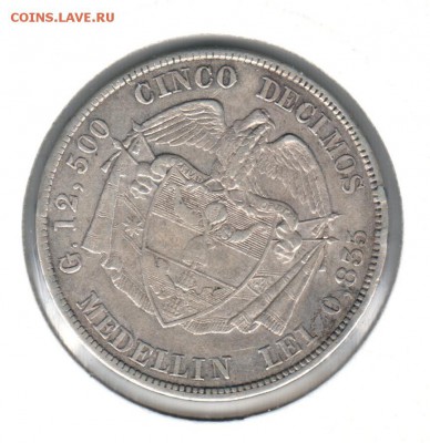 Монеты Ц. и Л. Америки из коллекции на оценку и спрос - 2 - 5 десимос 1885()