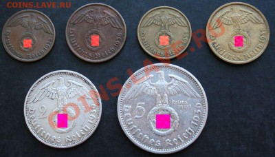 Набор монет 3-го рейха - 6227752