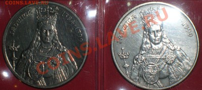 Короли Польши Людовой, 16-я монета - DSCN5122.JPG
