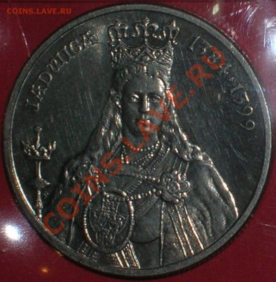 Короли Польши Людовой, 16-я монета - 1.JPG