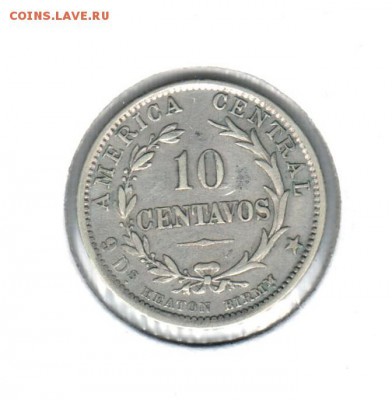 10 сентавос 1889 года Коста-Рика до 14.11 до 21.00 - 10 сентавос 1889