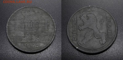 МОНЕТЫ МИРА 11-18 - Бельгия – 1 франк (1942) цинк №2-3