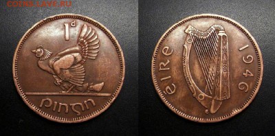 МОНЕТЫ МИРА 11-18 - Ирландия – 1 пенни (1946) «Курица» №2-3