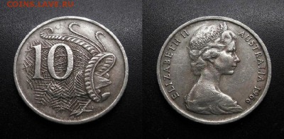 МОНЕТЫ МИРА 11-18 - Австралия – 10 центов (1966) «Лирохвост»