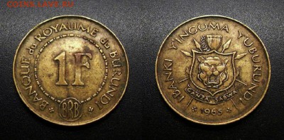 МОНЕТЫ МИРА 11-18 - Бурунди – 1 франк (1965) латунь №1