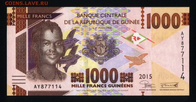 Гвинея 1000 франков 2015 unc 17.11.18. 22:00 мск - 2