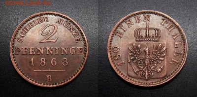 МОНЕТЫ МИРА 11-18 - Германия (Пруссия) – 2 пфеннига (1868 В) медь (XF) №1