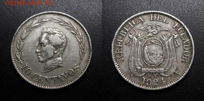 МОНЕТЫ МИРА 11-18 - Эквадор – 10 сентаво (1924)
