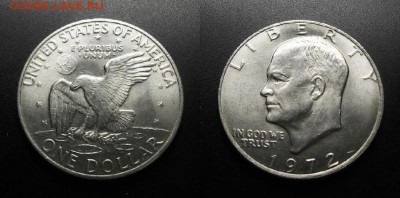МОНЕТЫ МИРА 11-18 - США – 1 доллар (1972) «Эйзенхауэр (Лунный доллар)» №2