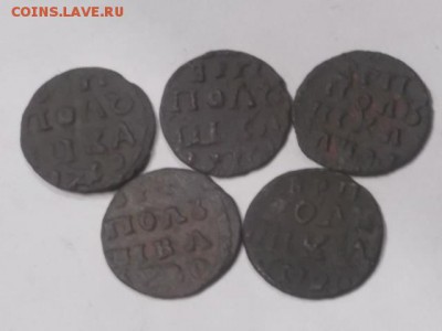 монеты петра 1 врп 1718-1722гг(20шт) - DSCN0528[1].JPG