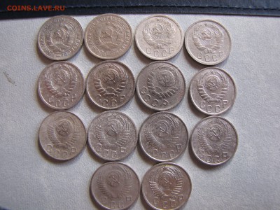 15 копеек с 1931 по 1957 год 14 монет без повторов - IMG_0082-min.JPG