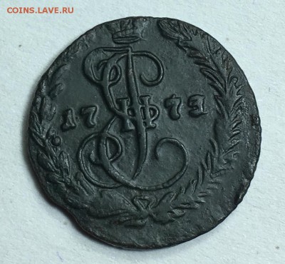 деньга 1773 год Е.М. - IMG_5589
