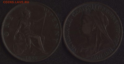 Великобритания 1 пенни 1896 до 22:00мск 20.11.18 - Великобритания 1 пенни 1896 -125