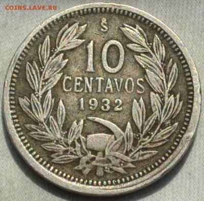 Чили 10 сентаво  1932. 21. 11. 2018. в 22 - 00. - DSC_0571