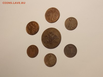 7 монет Рооссийской Империи до 25.11.18 до 22-00 мск - DSCN7631.JPG