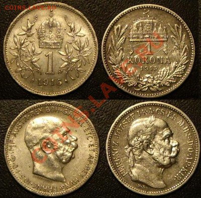 1 крона (Австрия,Венгрия) 1916,15 - кроны 2.JPG