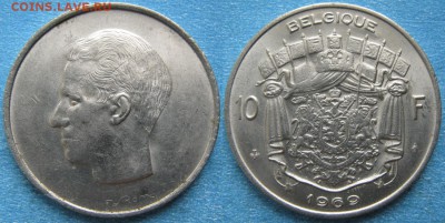 Бельгия 10 франков 1969  до 26-11-18 в 22:00 - Бельгия 10 франков 1969    186-ак2-4033