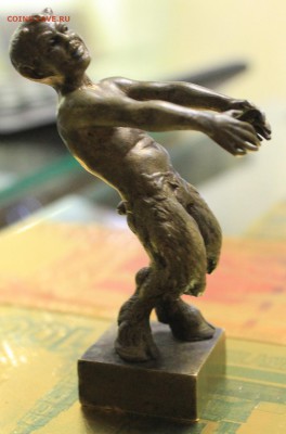 Бронзовая статуэтка "Сатир" - IMG_0312.JPG