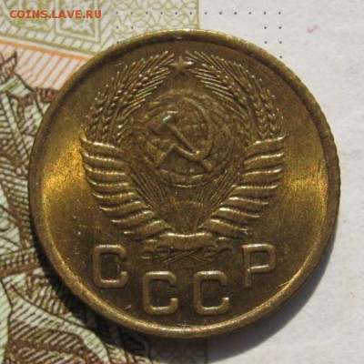 1 копейка 1953, Unc, с 200, до 24.11.18 в 22.20 мск - IMG_8803.JPG