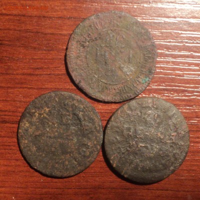 3 монеты Петра I. до 22.11.18 в 22.00 по Мск. - DSC07551.JPG