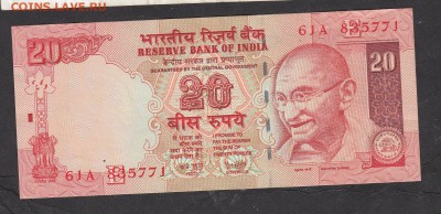 Индия 20 рупий - 20