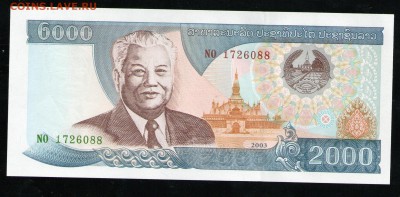 ЛАОС 2000 КИП 2003 UNC - 9 001